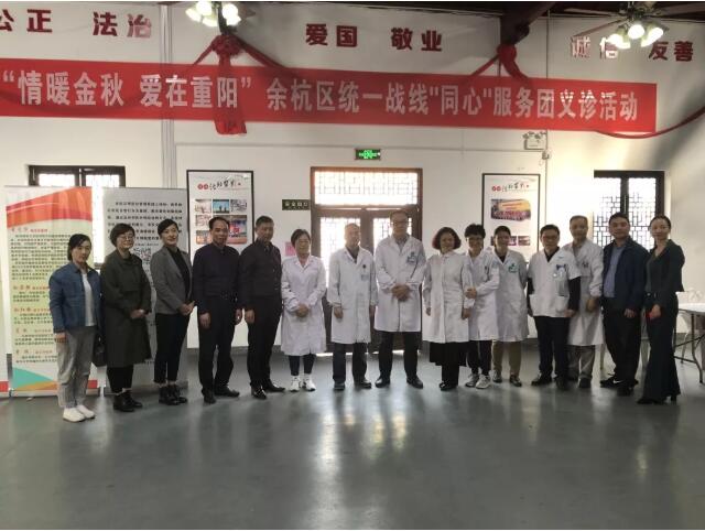 yd222云顶线路(中国)检测中心有限公司-官网