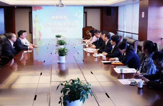 yd222云顶线路(中国)检测中心有限公司-官网