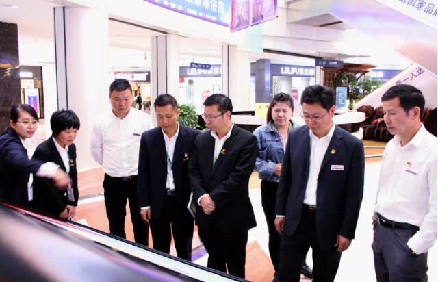 yd222云顶线路(中国)检测中心有限公司-官网