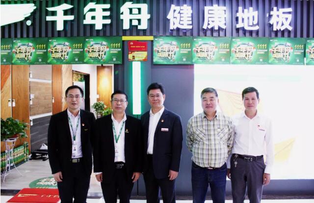 yd222云顶线路(中国)检测中心有限公司-官网