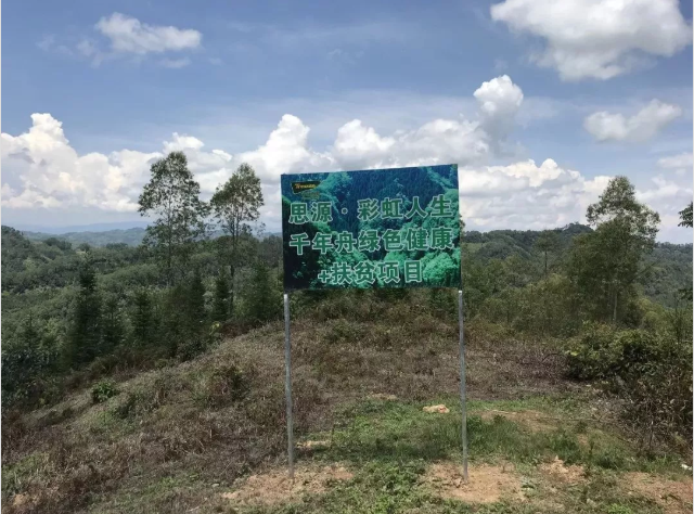 yd222云顶线路(中国)检测中心有限公司-官网