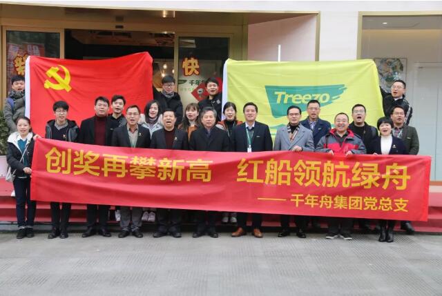 yd222云顶线路(中国)检测中心有限公司-官网