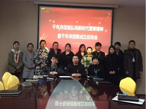 yd222云顶线路(中国)检测中心有限公司-官网