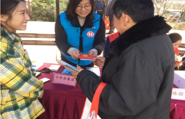 yd222云顶线路(中国)检测中心有限公司-官网
