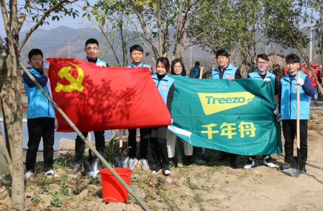 yd222云顶线路(中国)检测中心有限公司-官网