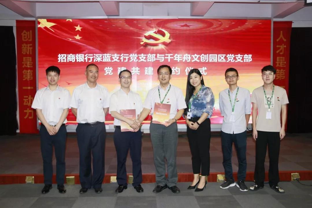 yd222云顶线路(中国)检测中心有限公司-官网