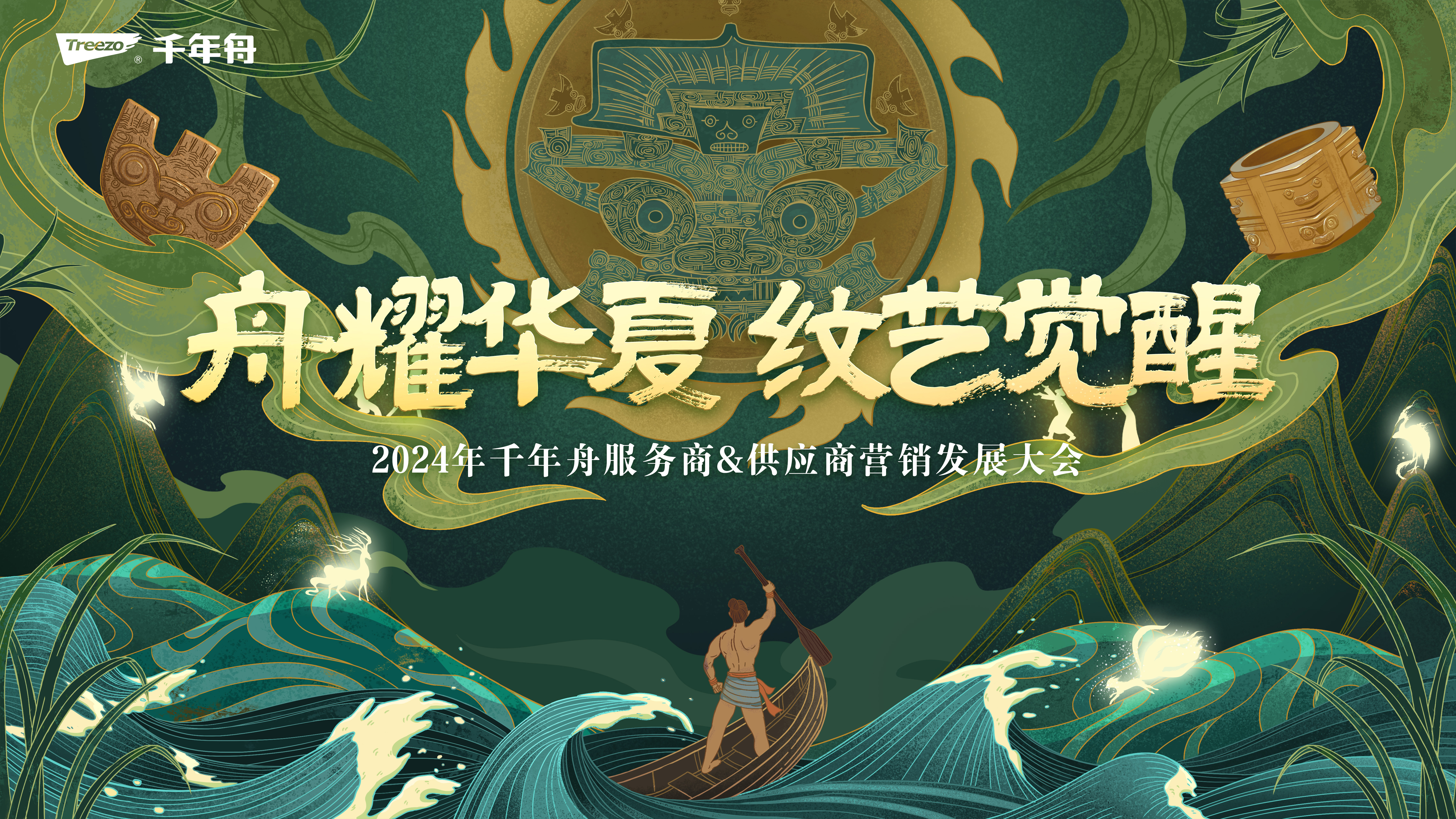 yd222云顶线路(中国)检测中心有限公司-官网