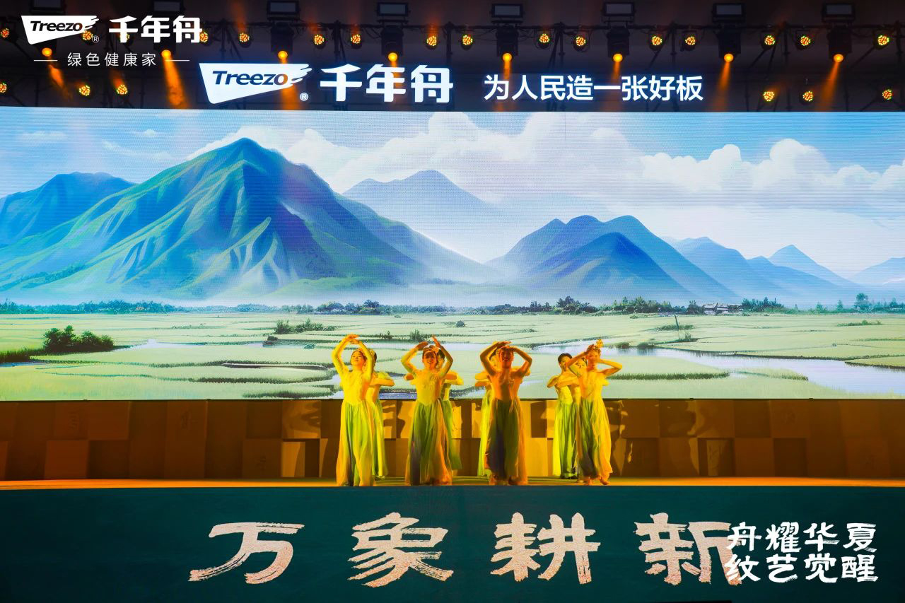 yd222云顶线路(中国)检测中心有限公司-官网