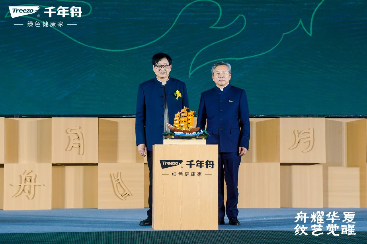 yd222云顶线路(中国)检测中心有限公司-官网