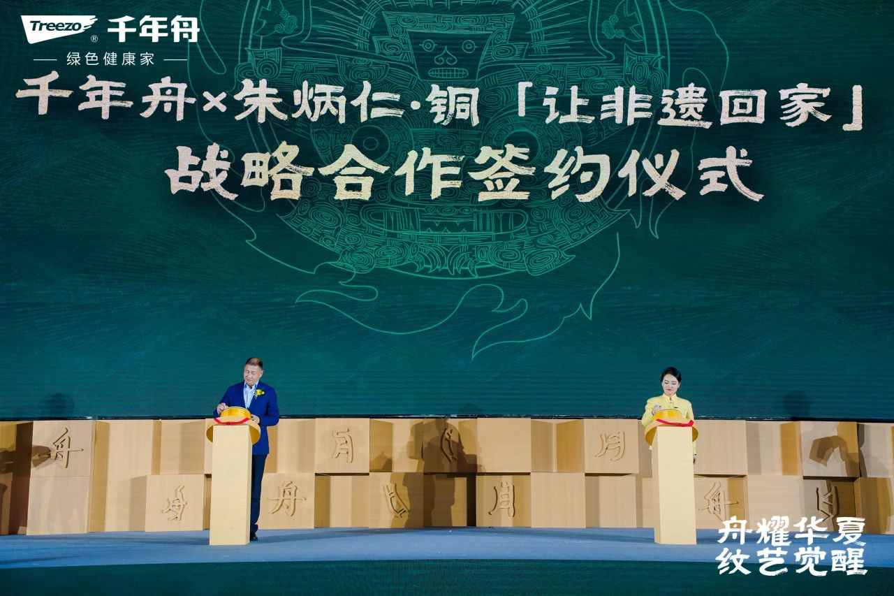 yd222云顶线路(中国)检测中心有限公司-官网