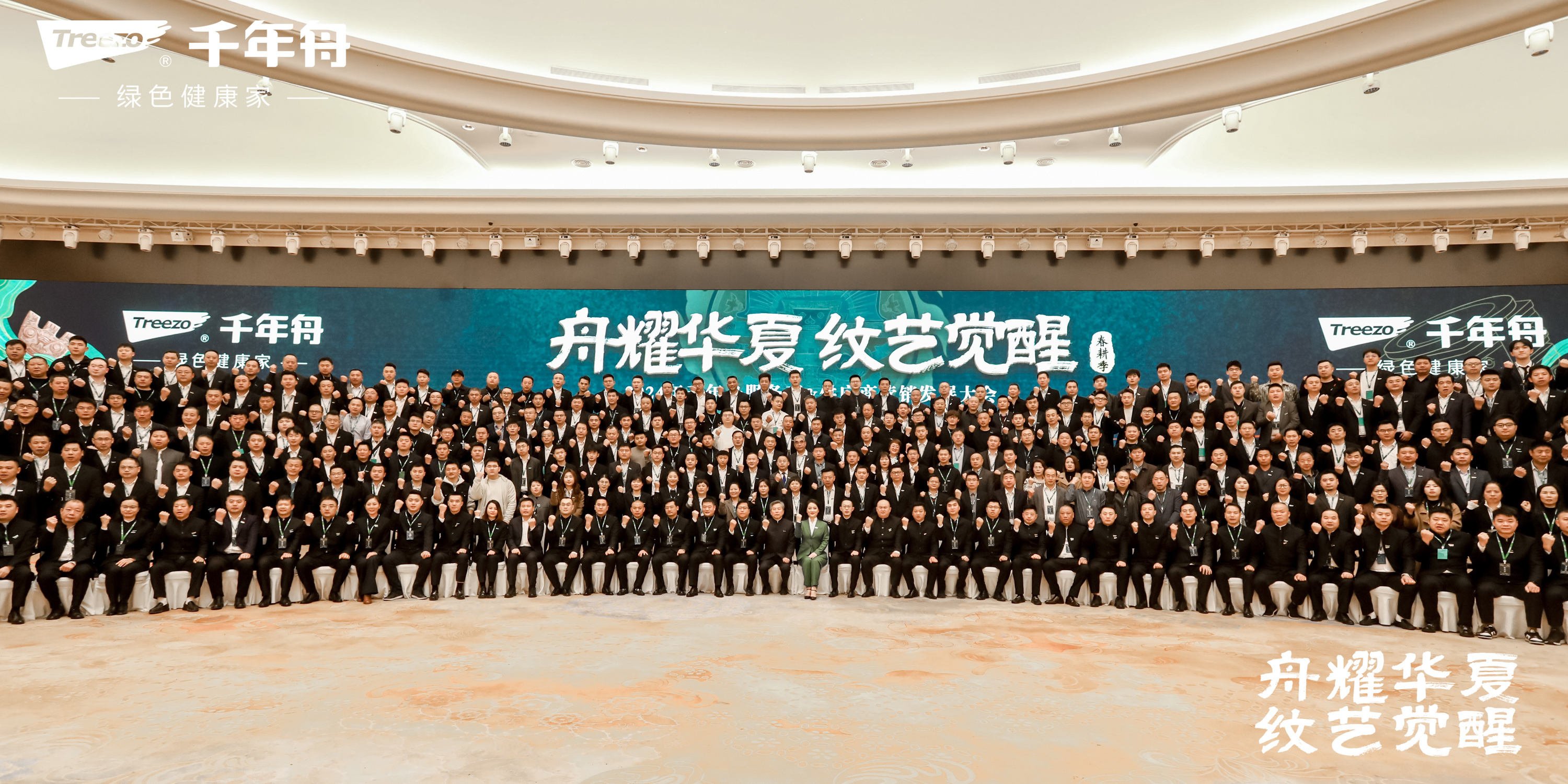 yd222云顶线路(中国)检测中心有限公司-官网