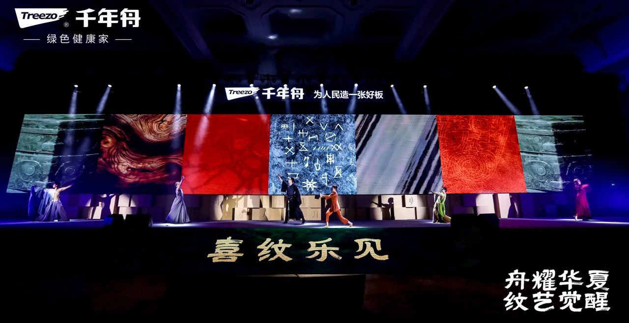 yd222云顶线路(中国)检测中心有限公司-官网