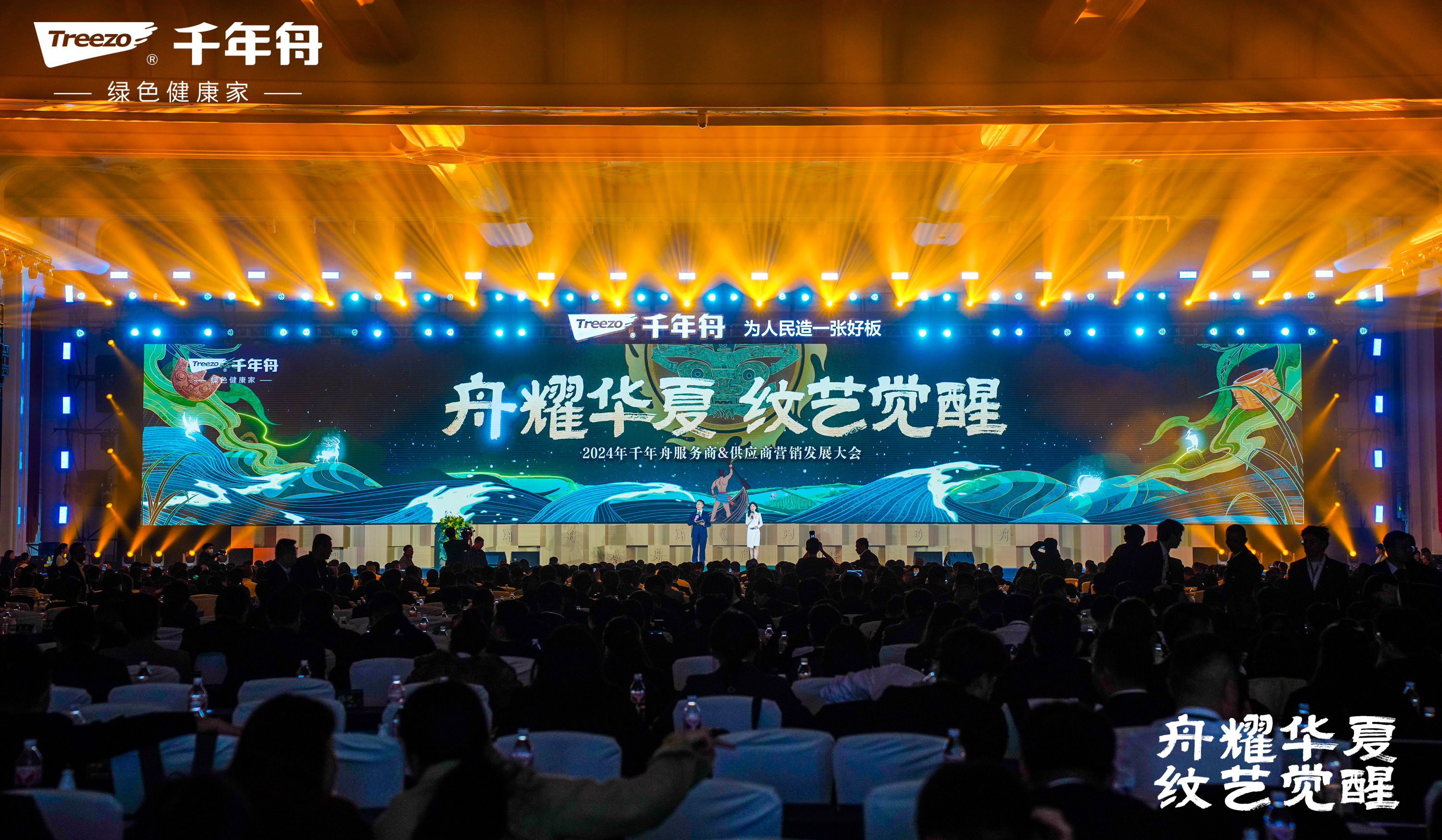 yd222云顶线路(中国)检测中心有限公司-官网