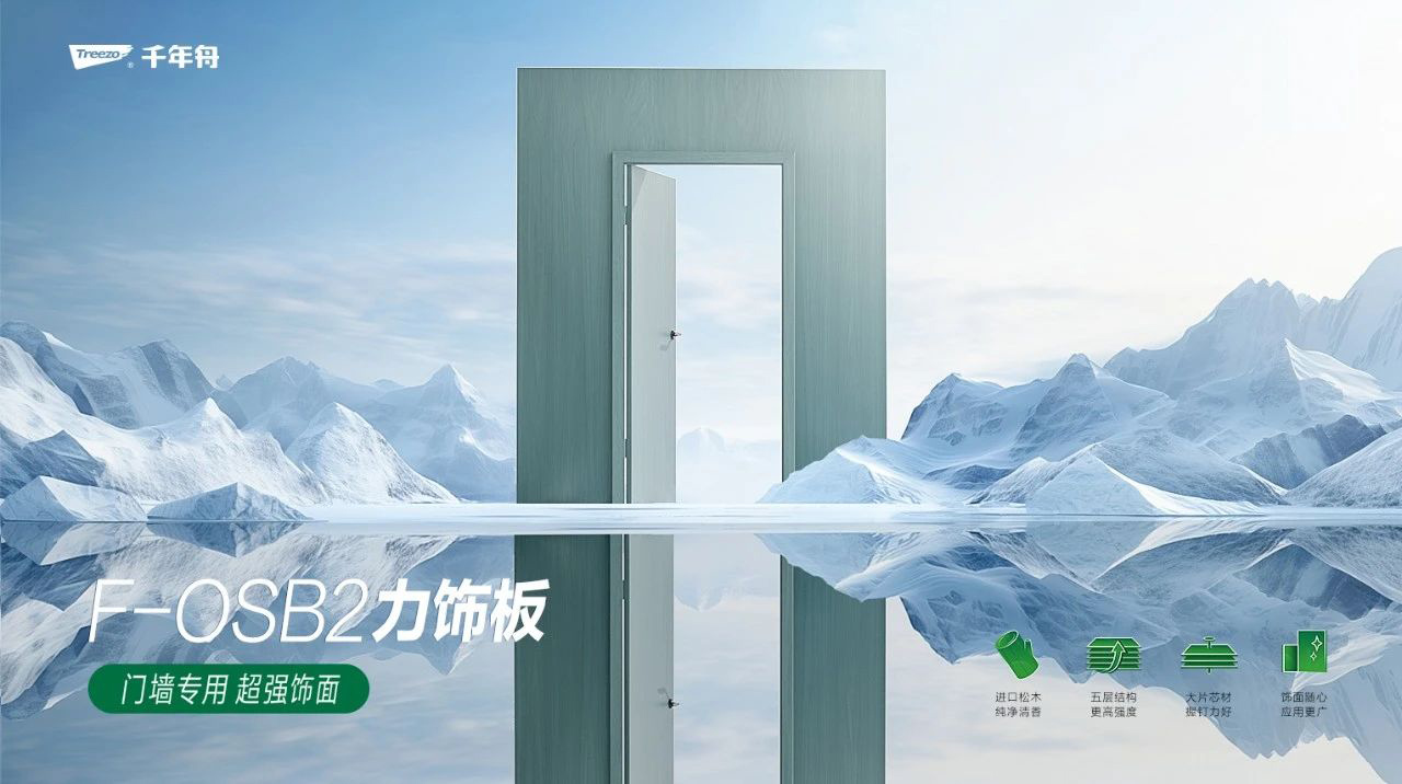 yd222云顶线路(中国)检测中心有限公司-官网