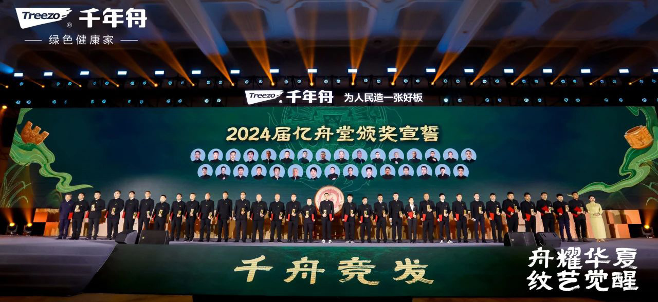 yd222云顶线路(中国)检测中心有限公司-官网