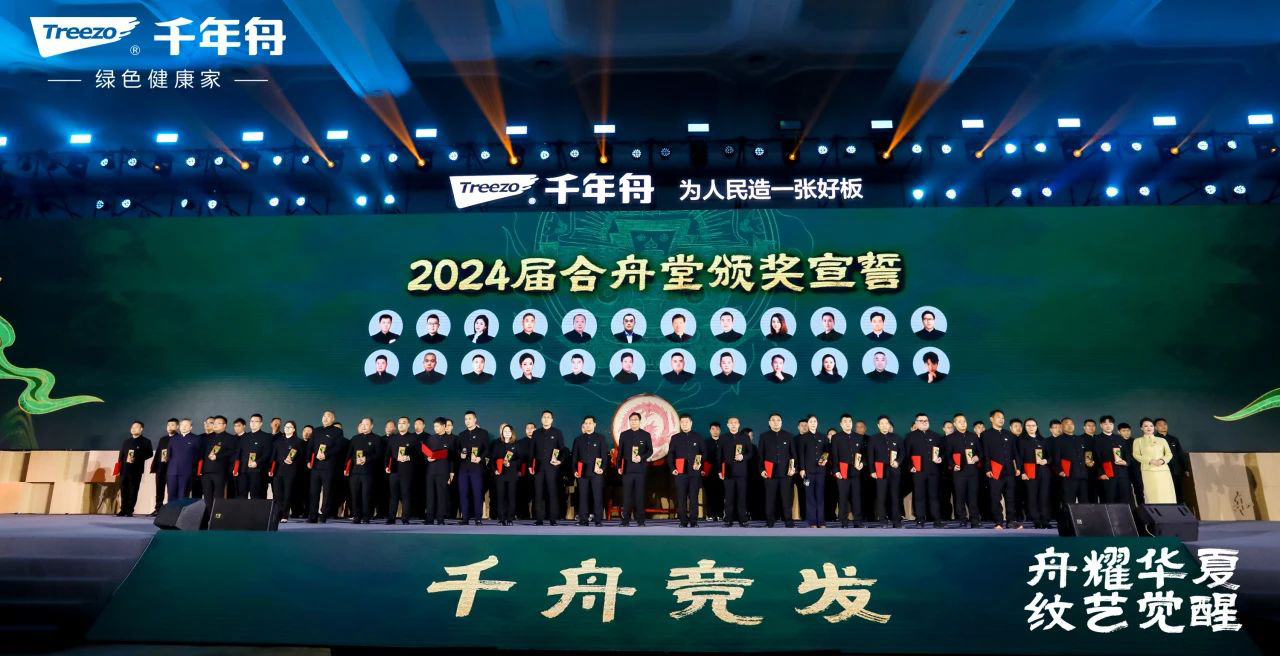 yd222云顶线路(中国)检测中心有限公司-官网