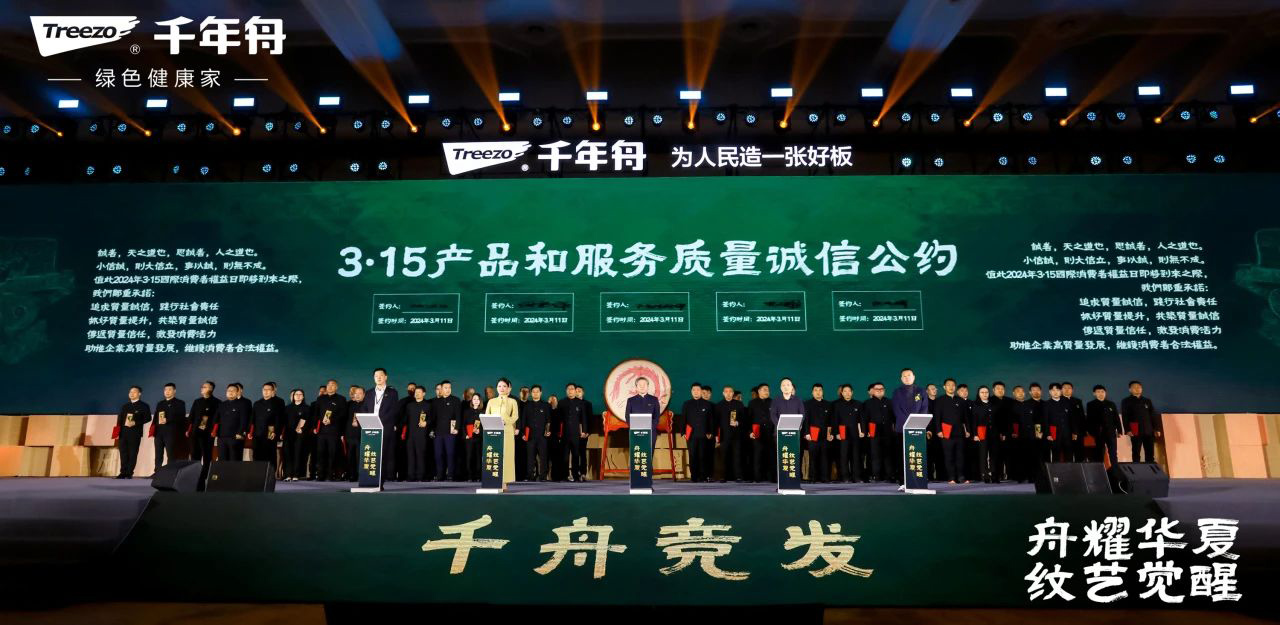 yd222云顶线路(中国)检测中心有限公司-官网