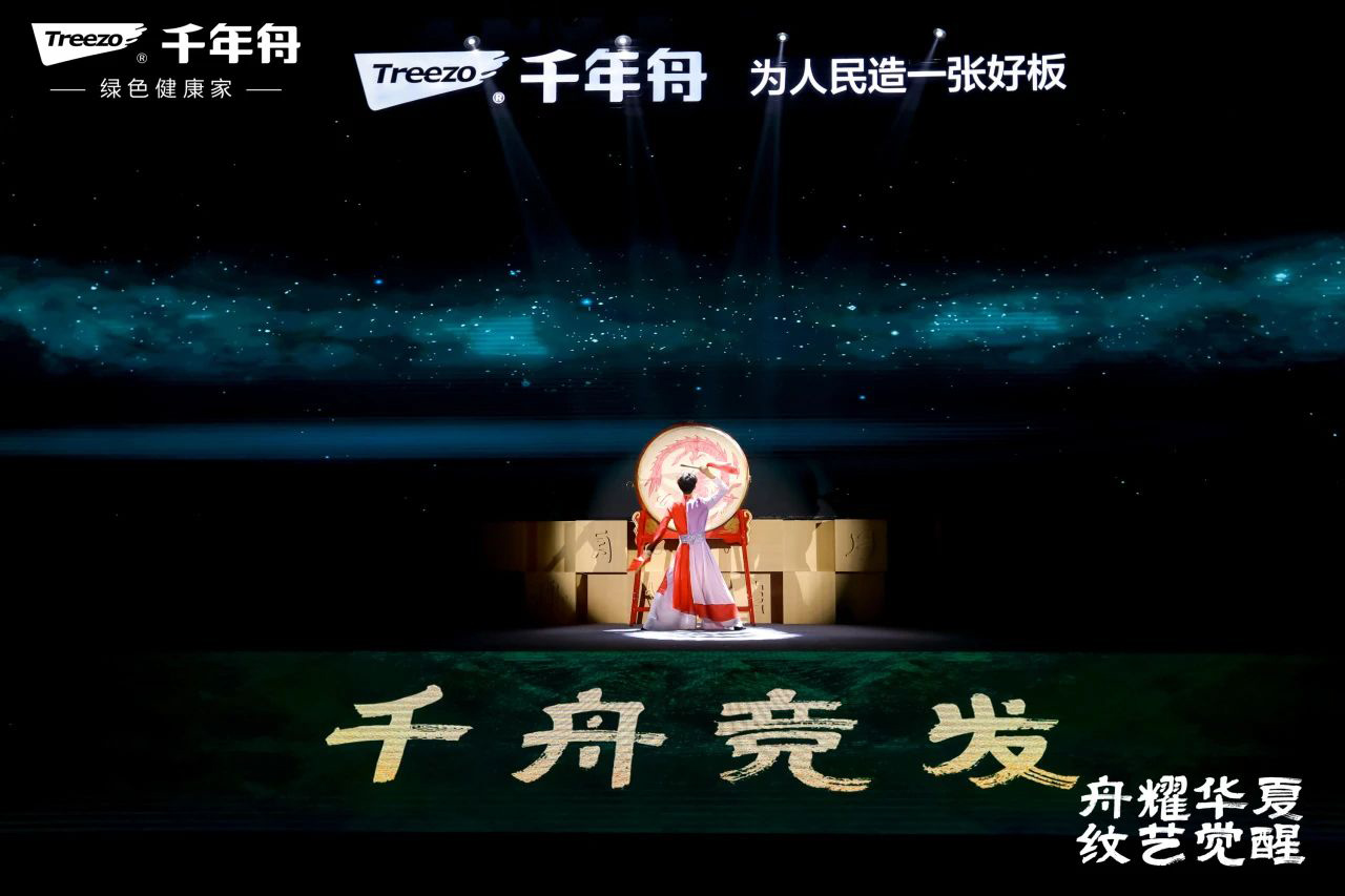 yd222云顶线路(中国)检测中心有限公司-官网