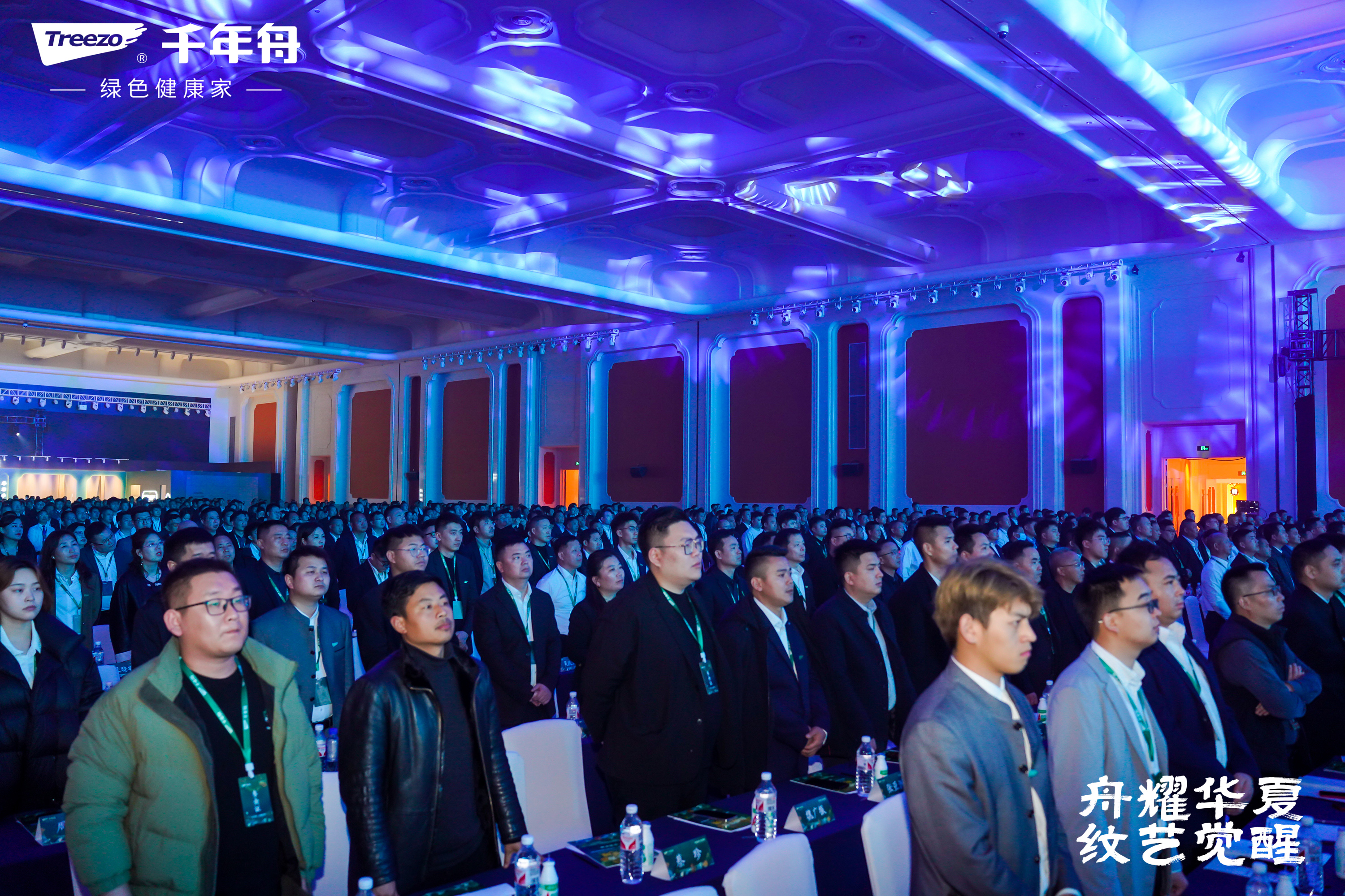 yd222云顶线路(中国)检测中心有限公司-官网