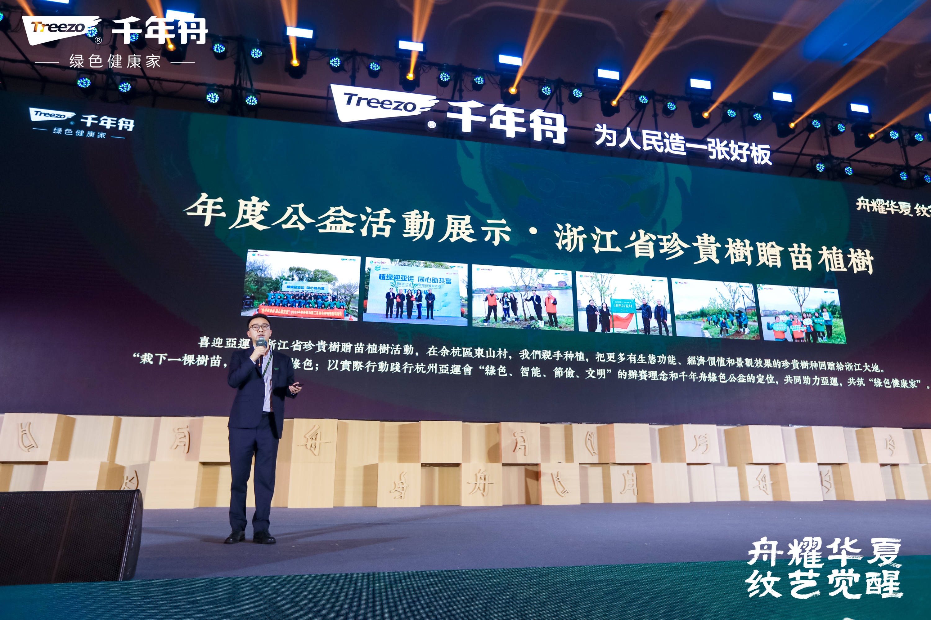 yd222云顶线路(中国)检测中心有限公司-官网