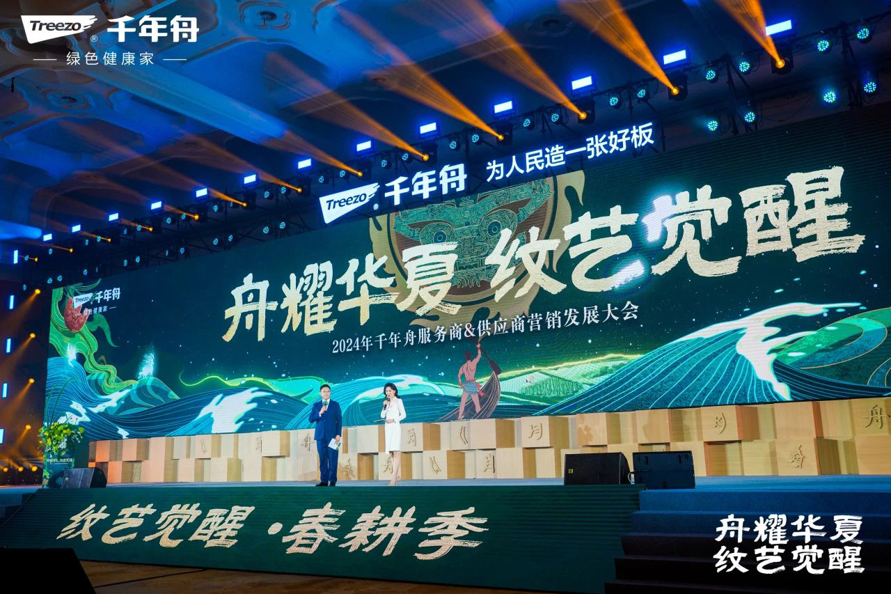 yd222云顶线路(中国)检测中心有限公司-官网