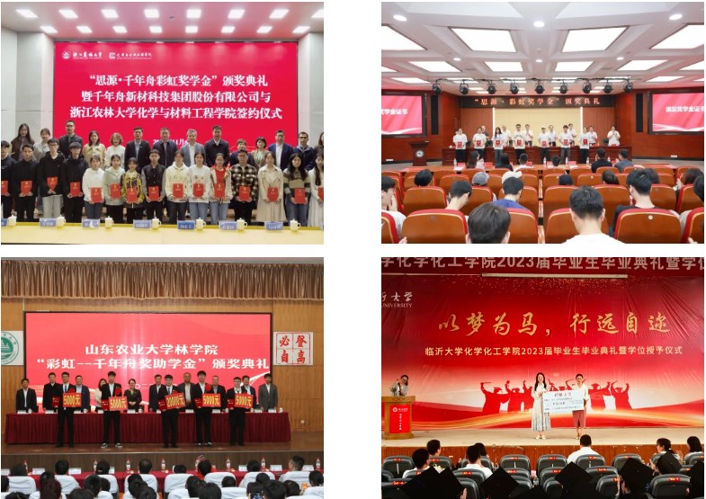 yd222云顶线路(中国)检测中心有限公司-官网