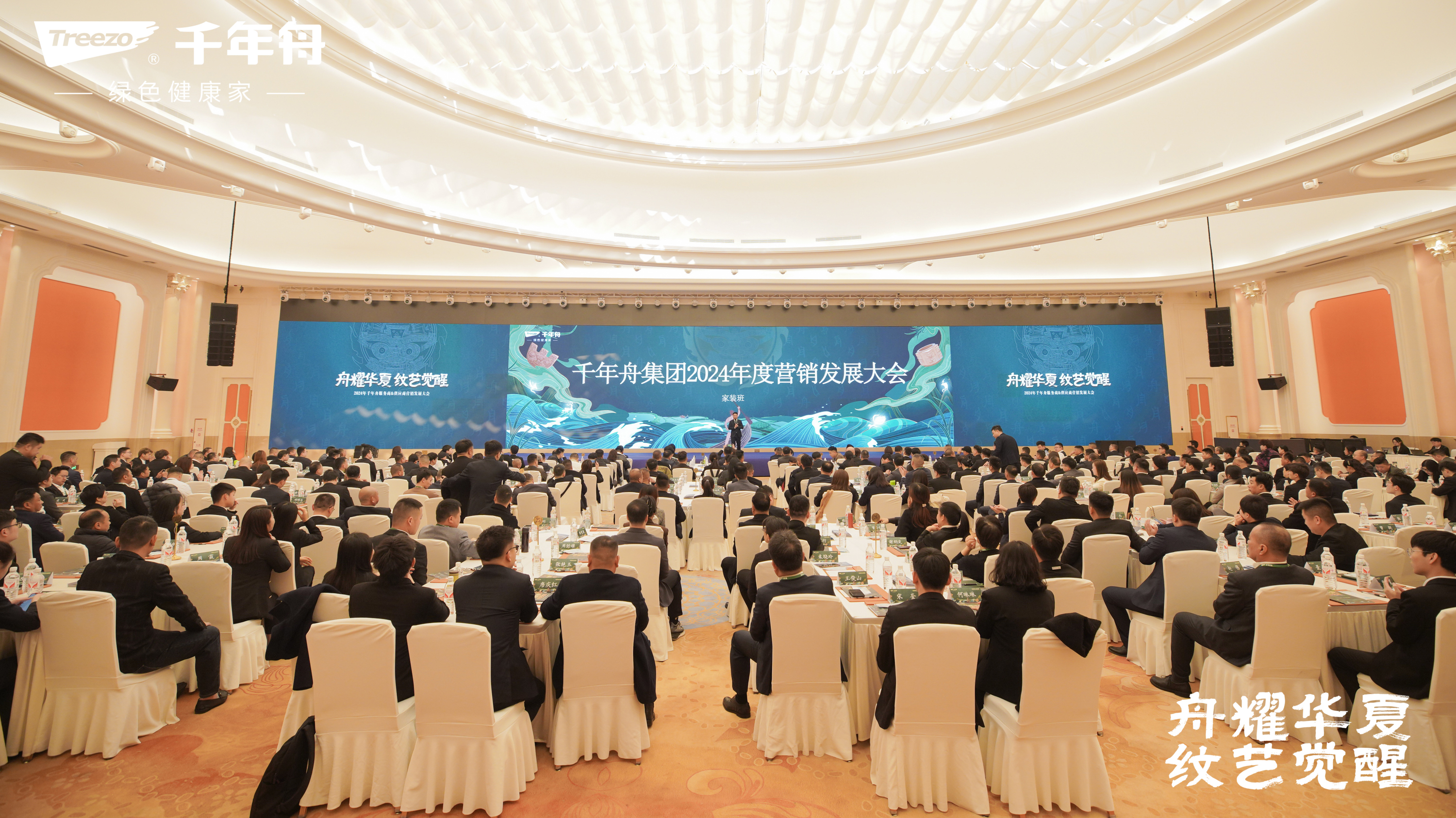 yd222云顶线路(中国)检测中心有限公司-官网