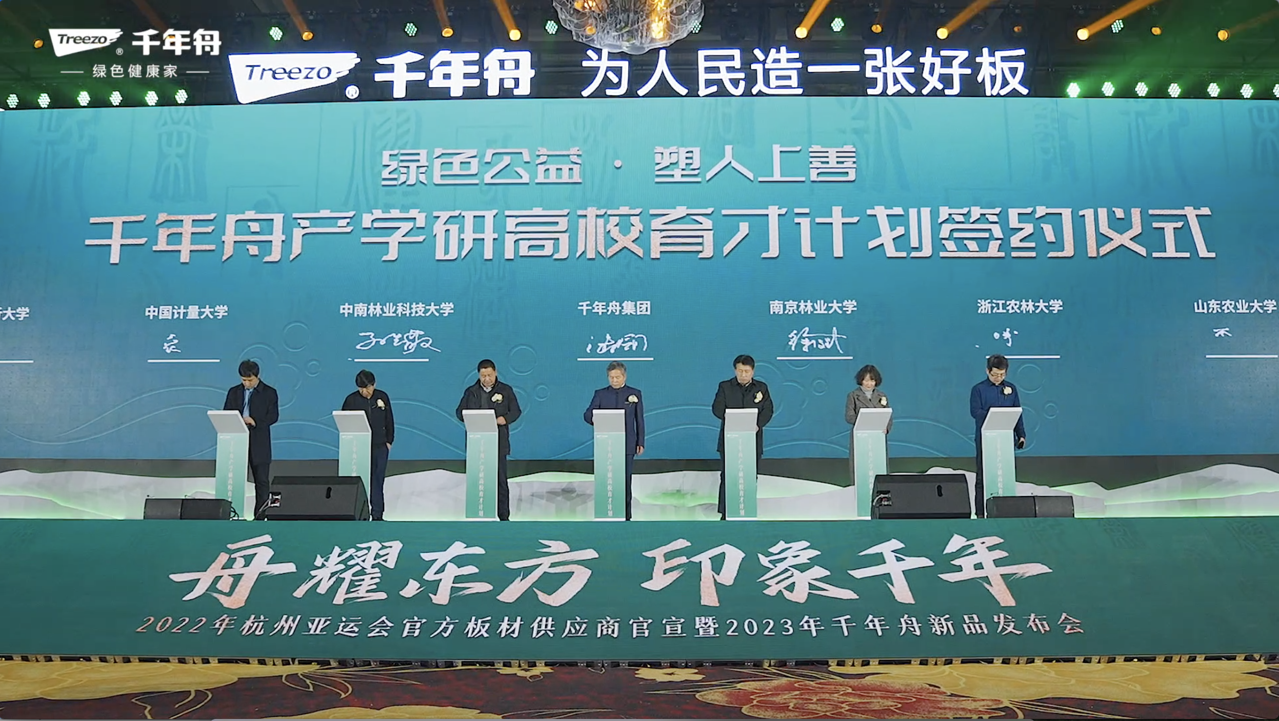 yd222云顶线路(中国)检测中心有限公司-官网