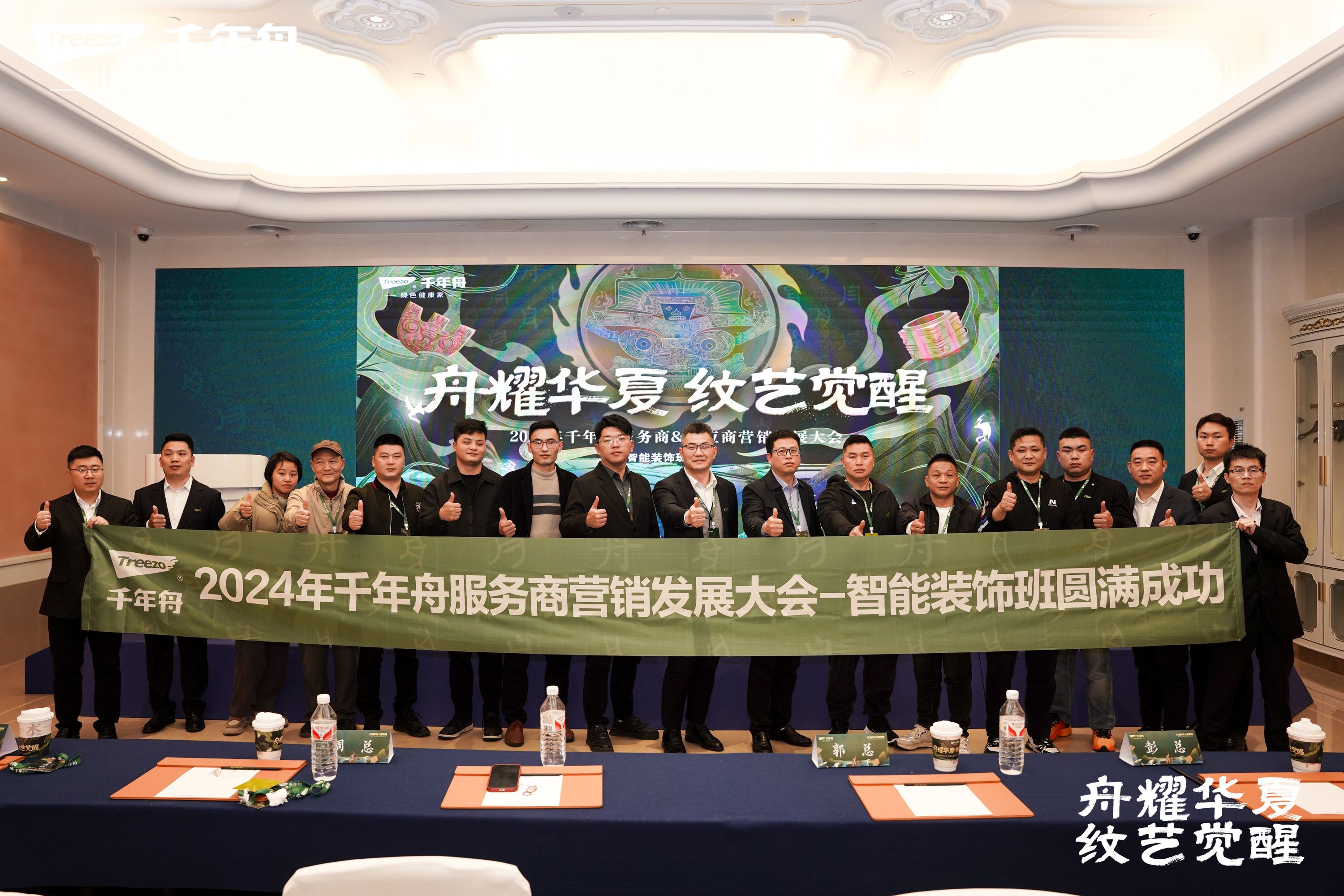 yd222云顶线路(中国)检测中心有限公司-官网
