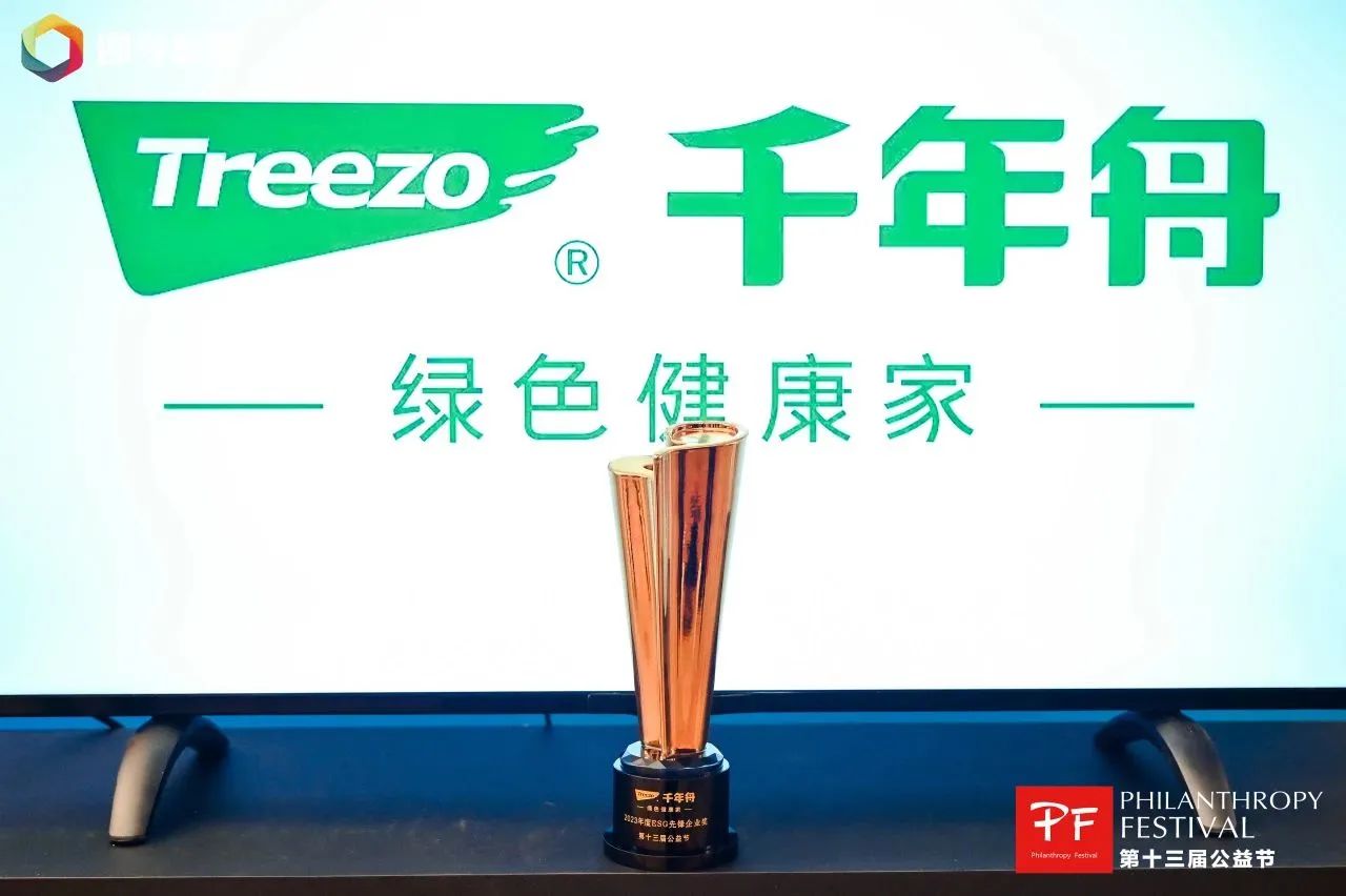yd222云顶线路(中国)检测中心有限公司-官网