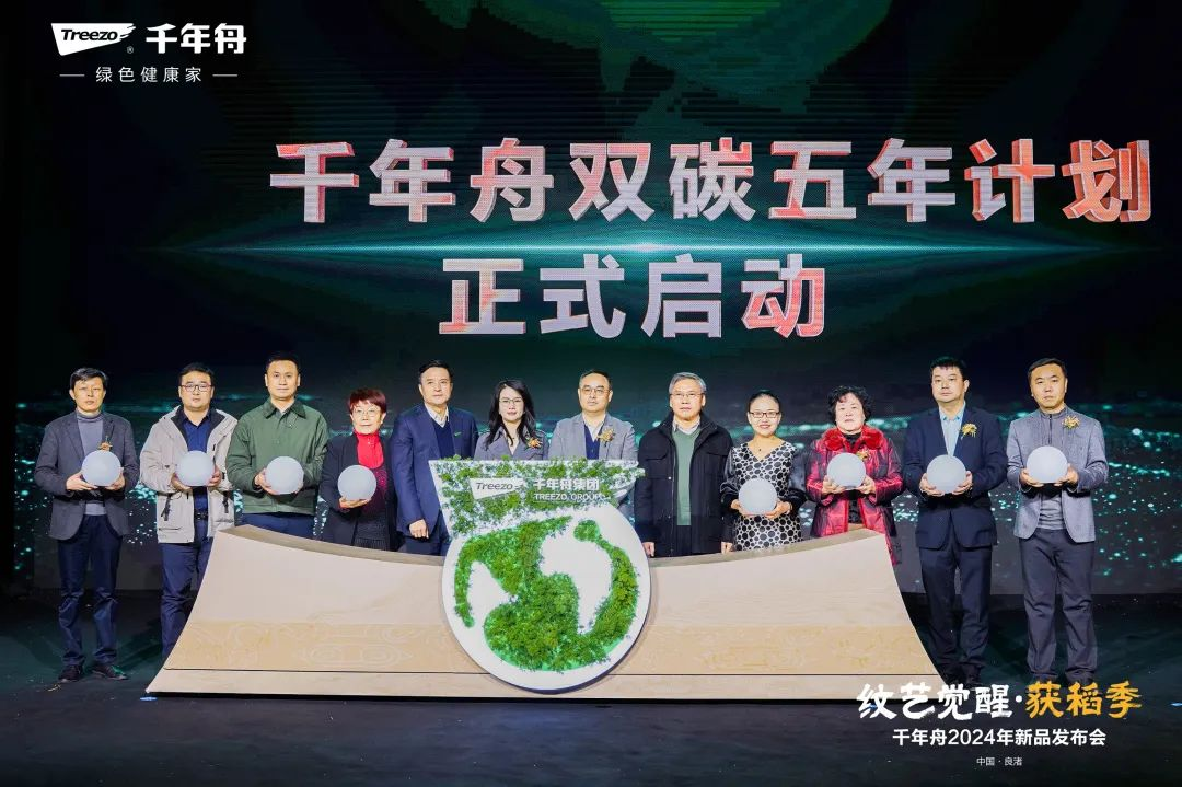 yd222云顶线路(中国)检测中心有限公司-官网