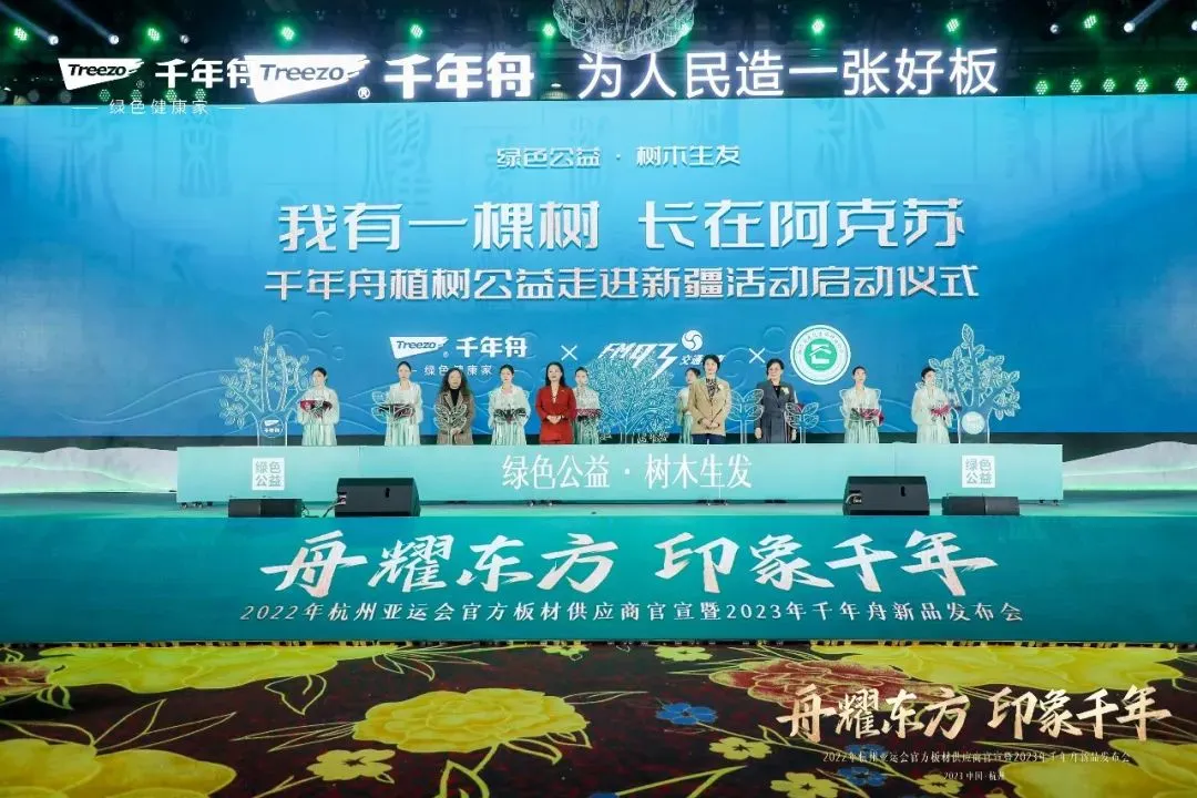 yd222云顶线路(中国)检测中心有限公司-官网