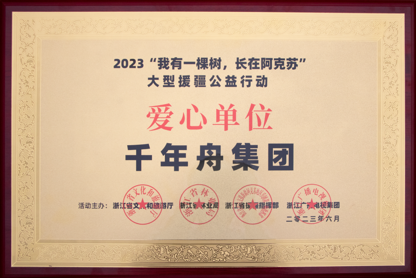 yd222云顶线路(中国)检测中心有限公司-官网