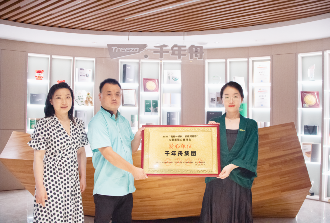 yd222云顶线路(中国)检测中心有限公司-官网