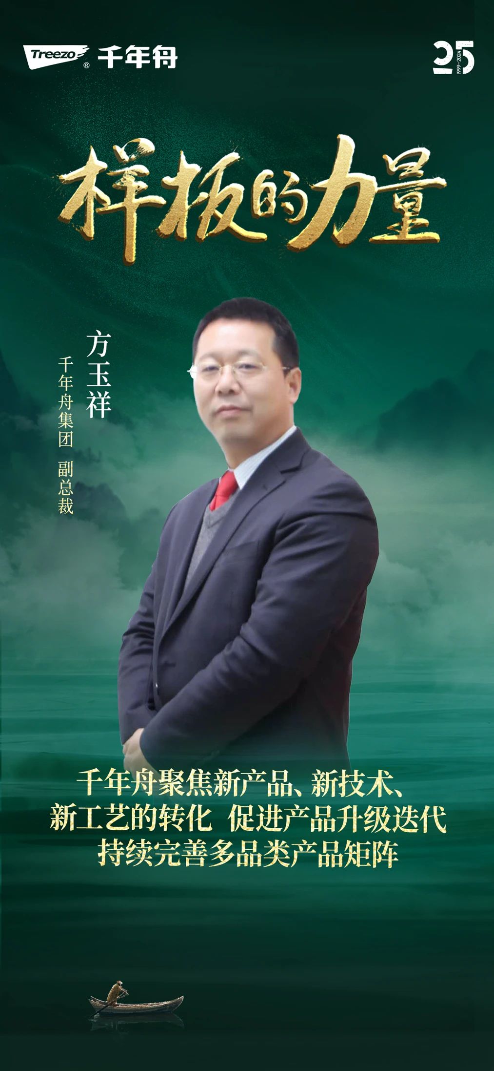 yd222云顶线路(中国)检测中心有限公司-官网