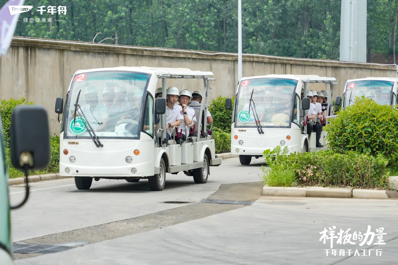 yd222云顶线路(中国)检测中心有限公司-官网