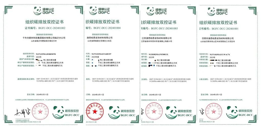 yd222云顶线路(中国)检测中心有限公司-官网