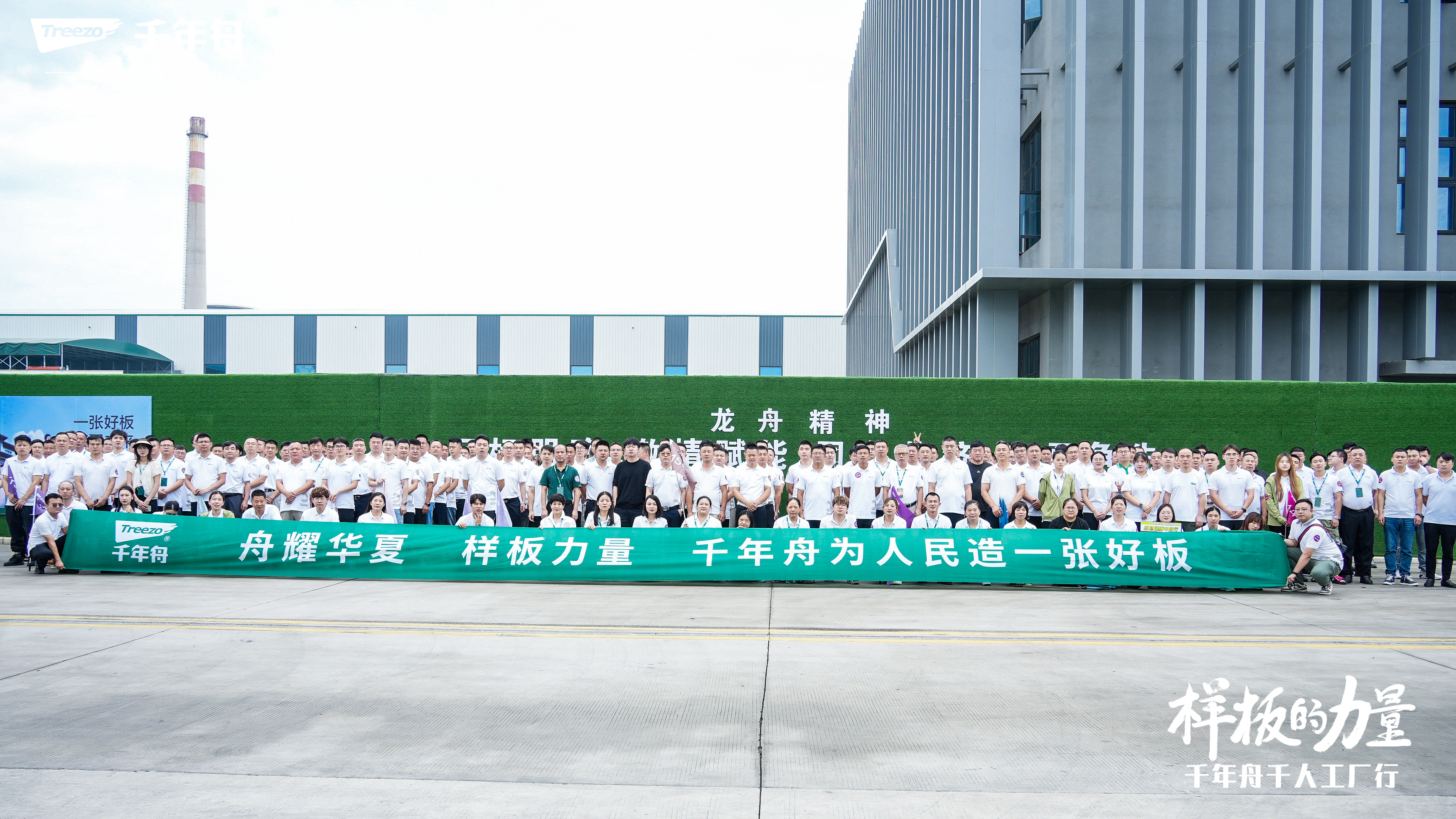 yd222云顶线路(中国)检测中心有限公司-官网