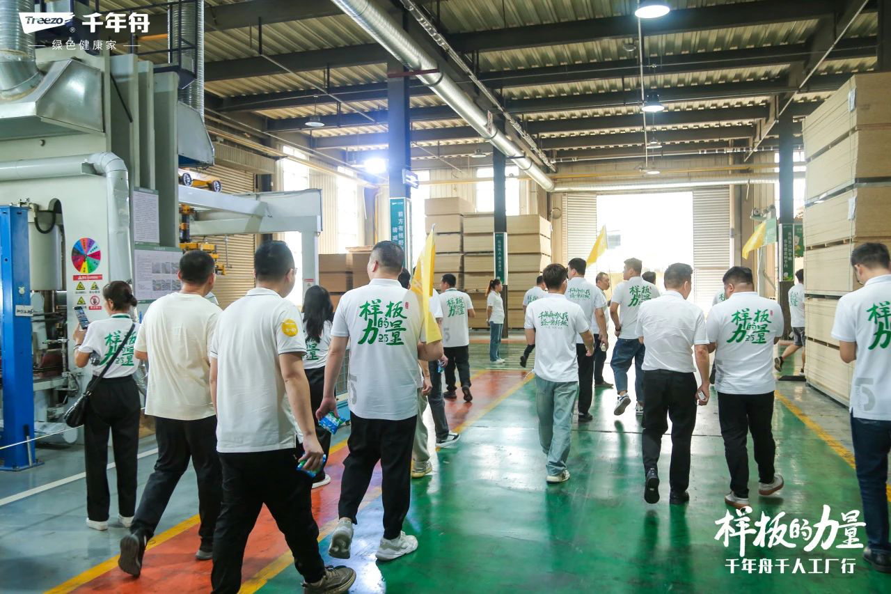 yd222云顶线路(中国)检测中心有限公司-官网