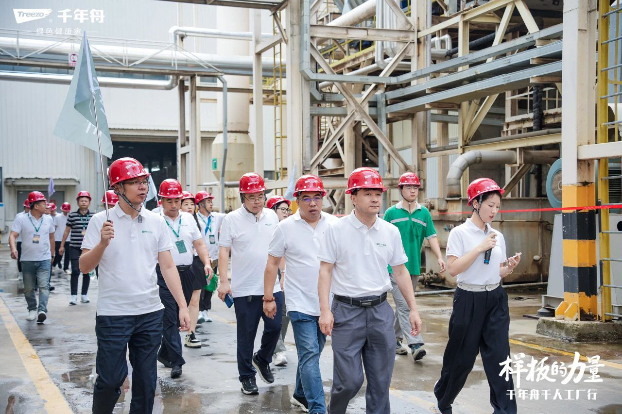 yd222云顶线路(中国)检测中心有限公司-官网