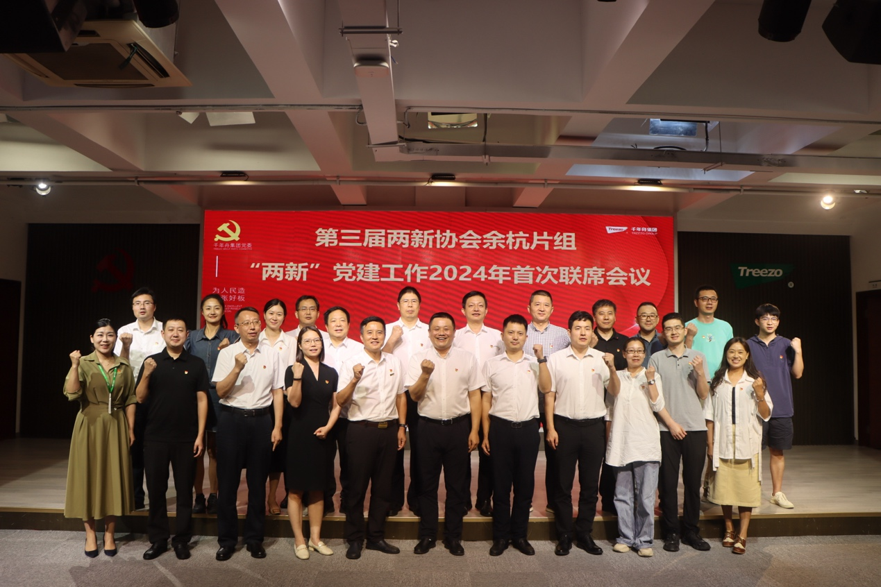 yd222云顶线路(中国)检测中心有限公司-官网
