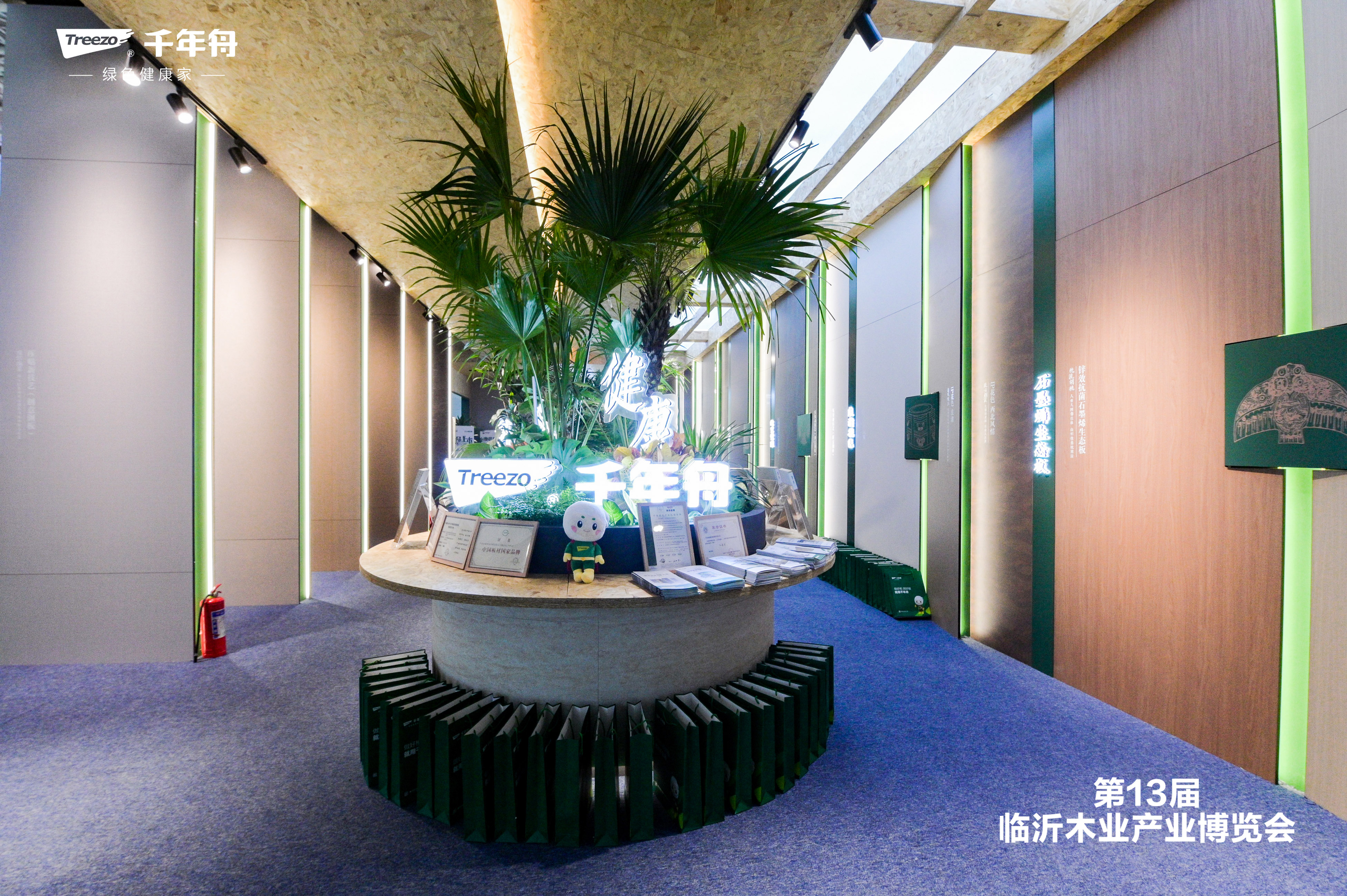 yd222云顶线路(中国)检测中心有限公司-官网