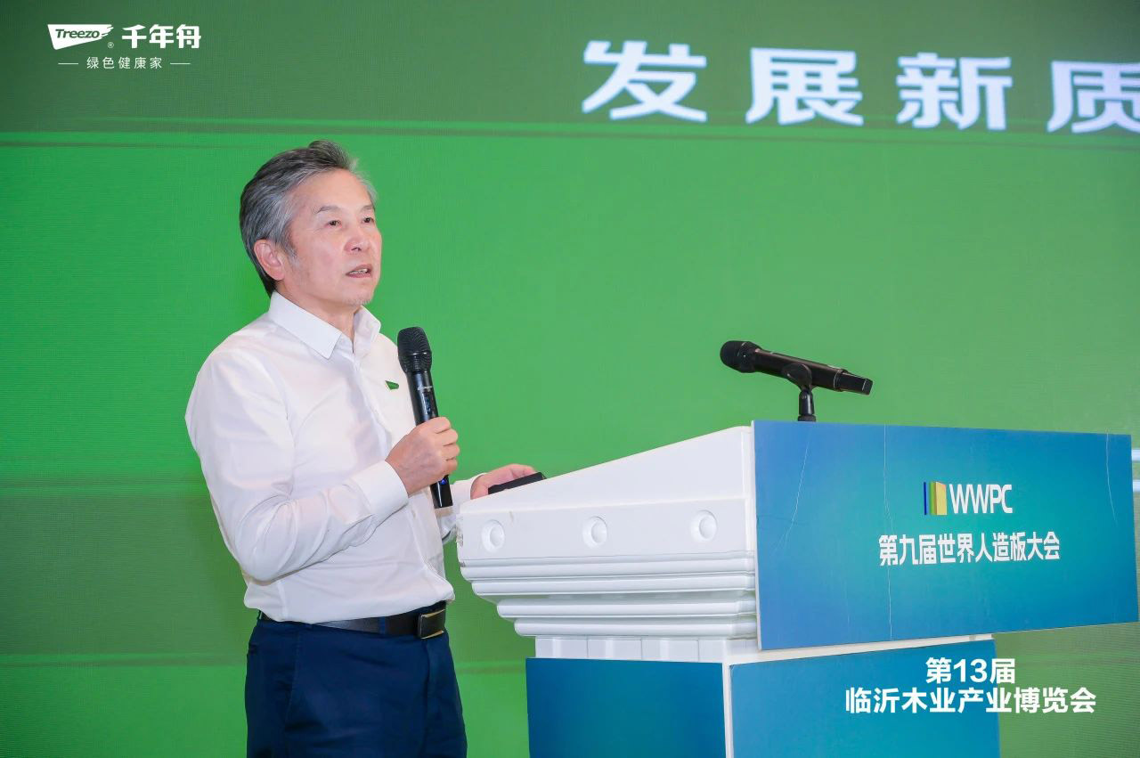 yd222云顶线路(中国)检测中心有限公司-官网