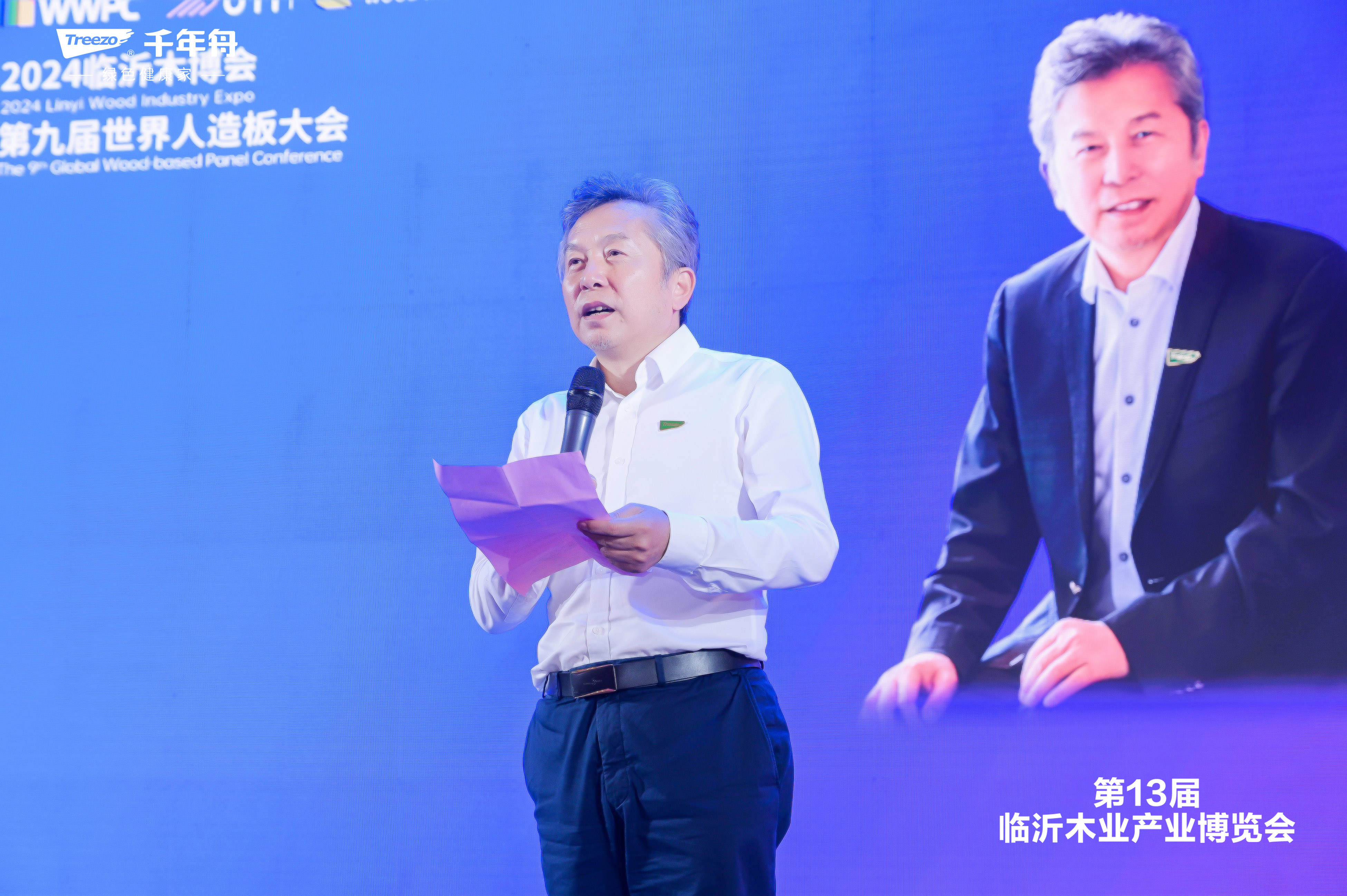 yd222云顶线路(中国)检测中心有限公司-官网