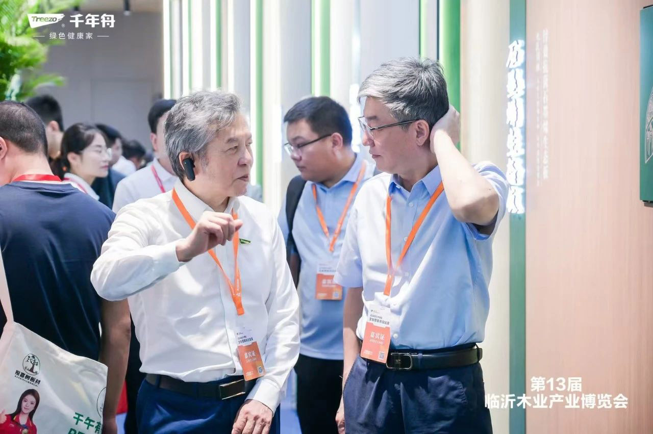 yd222云顶线路(中国)检测中心有限公司-官网