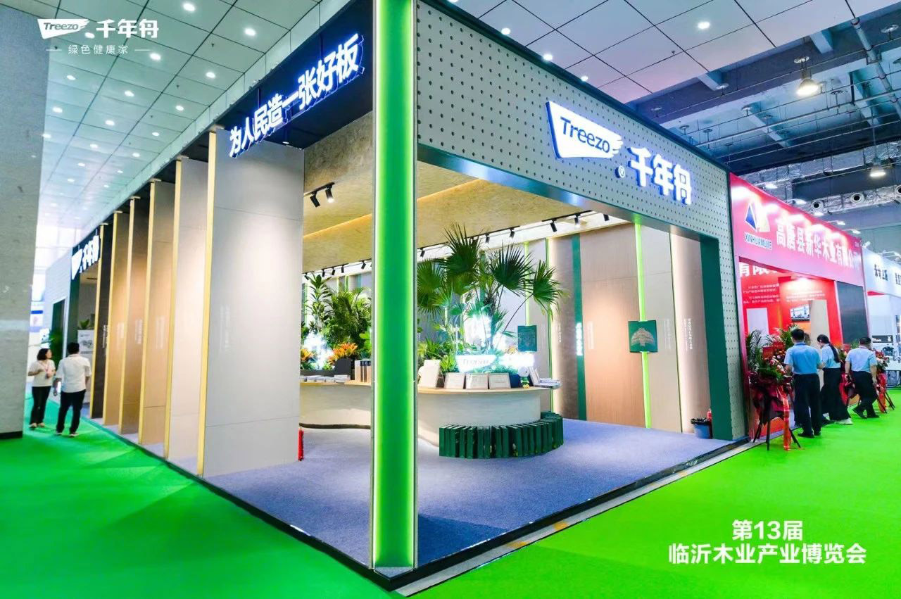 yd222云顶线路(中国)检测中心有限公司-官网