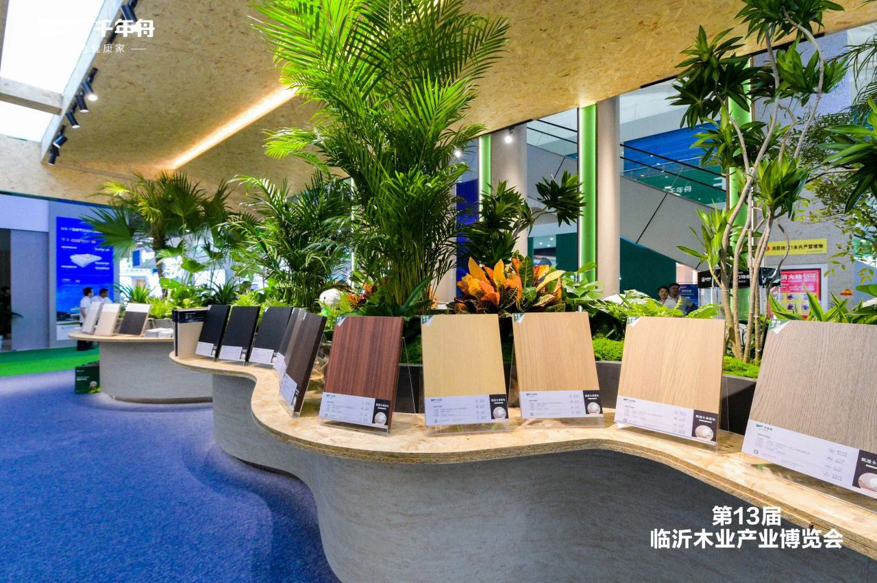 yd222云顶线路(中国)检测中心有限公司-官网