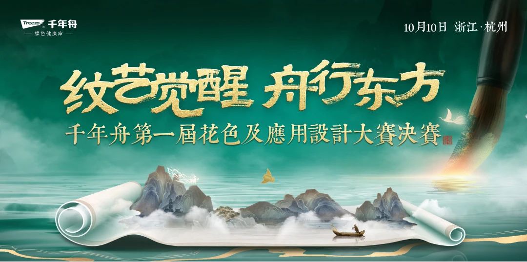 yd222云顶线路(中国)检测中心有限公司-官网