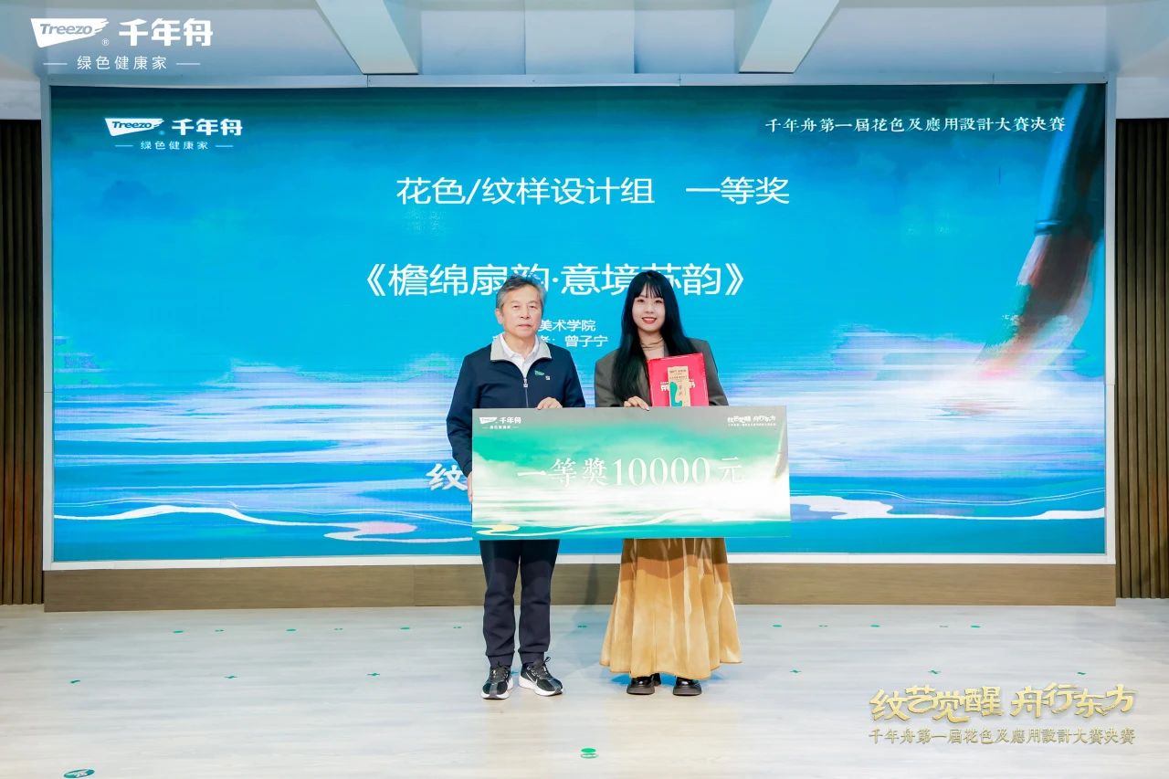 yd222云顶线路(中国)检测中心有限公司-官网