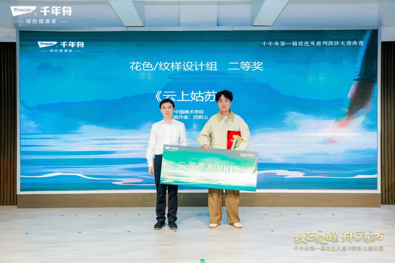 yd222云顶线路(中国)检测中心有限公司-官网